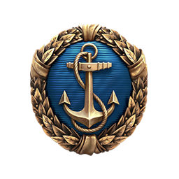 File:Wows premium logo.png