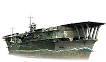 File:Ship PJSA507 Kaga.png