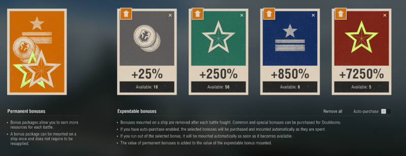 File:Economic Boosters.png