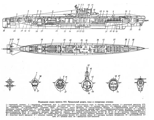 File:613 2.jpg