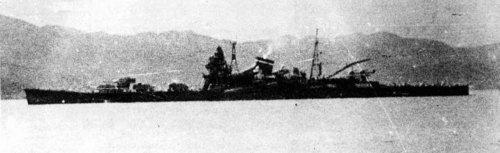 File:Japanese cruiser Tone.jpg