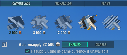 File:Camo select.png