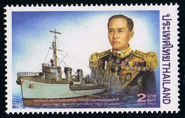 File:Htms phra ruang 1920.jpg