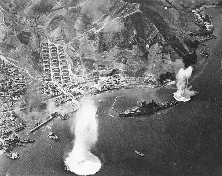 File:Japanese battleship Haruna attacked.jpg