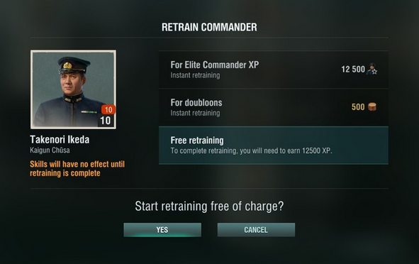 File:WoWs UI retrain CO.png