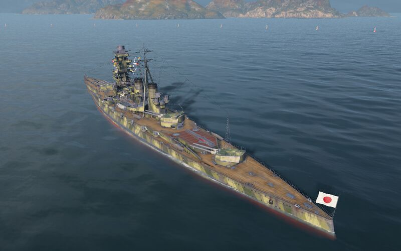 File:Kongo shot (3).jpg