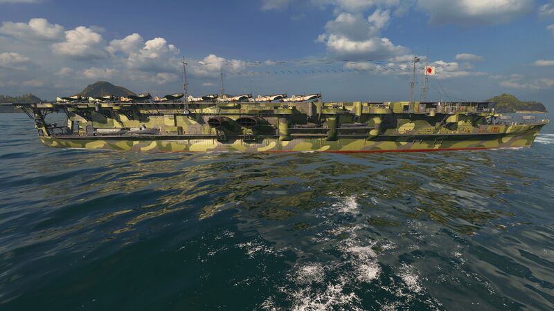 File:Ryujo (2).jpg