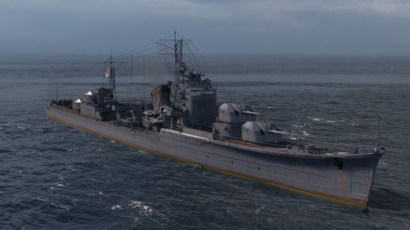 File:Akizuki.jpg