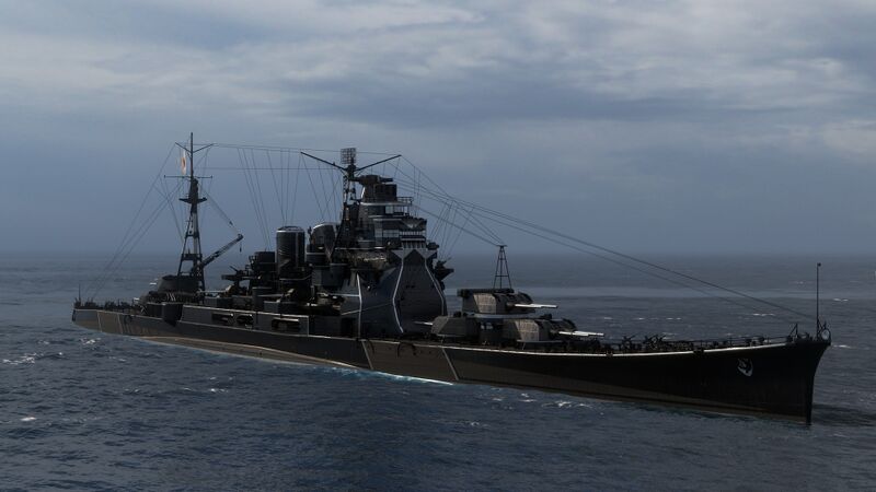 File:Atago B.jpg