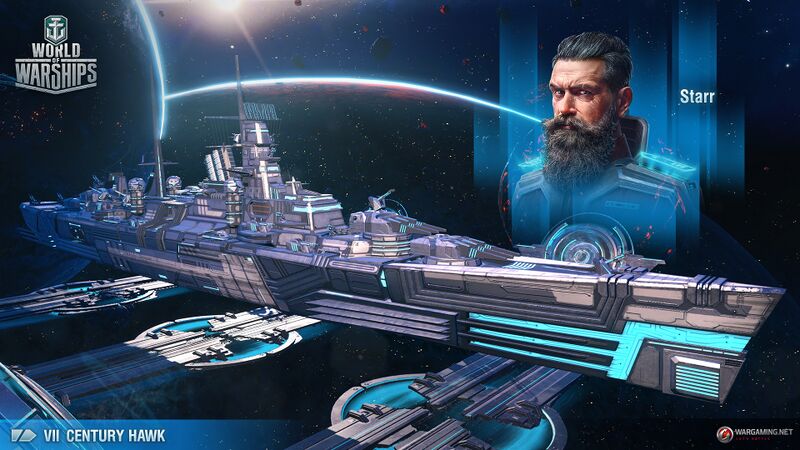 File:Century Hawk.jpg