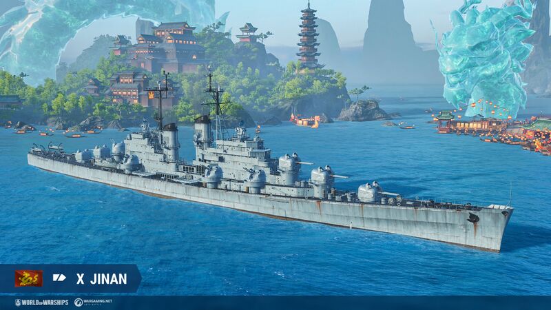 File:Jinan wows main.jpg