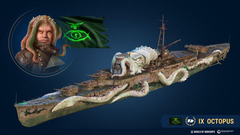 File:Twilight Octopus.jpg