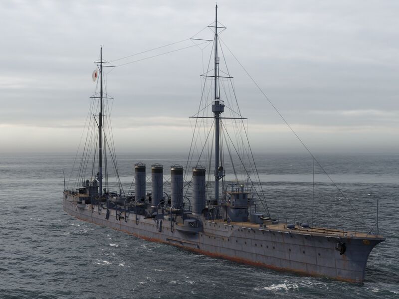 File:Chikuma.jpg