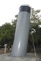 One of Phra Ruang smokestacks.