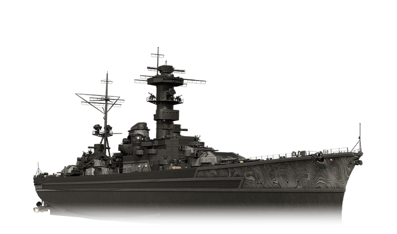 File:Ship PGSC908 Black Schill.png