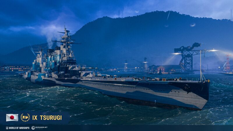 File:Tsurugi wows main.jpg