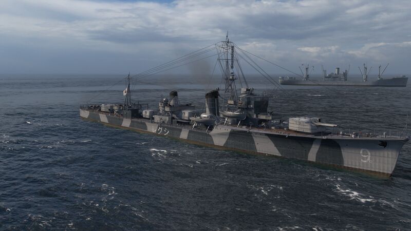 File:Shigure.jpg