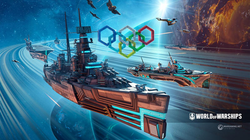File:IntergalacticGames.png