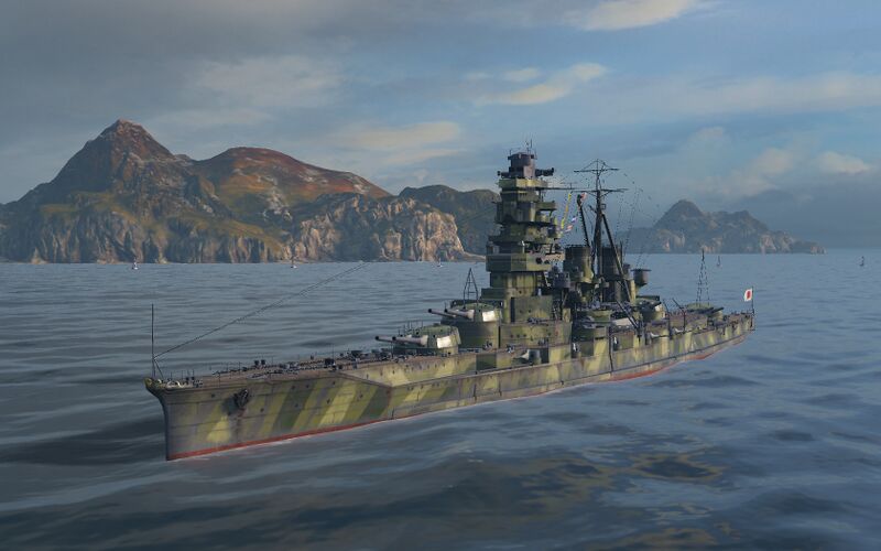 File:Kongo shot (6).jpg
