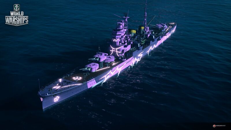 File:ARP Myōkō wows main.jpg