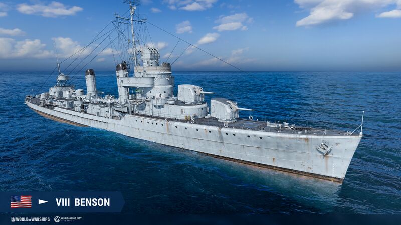 File:Benson wows main.jpg