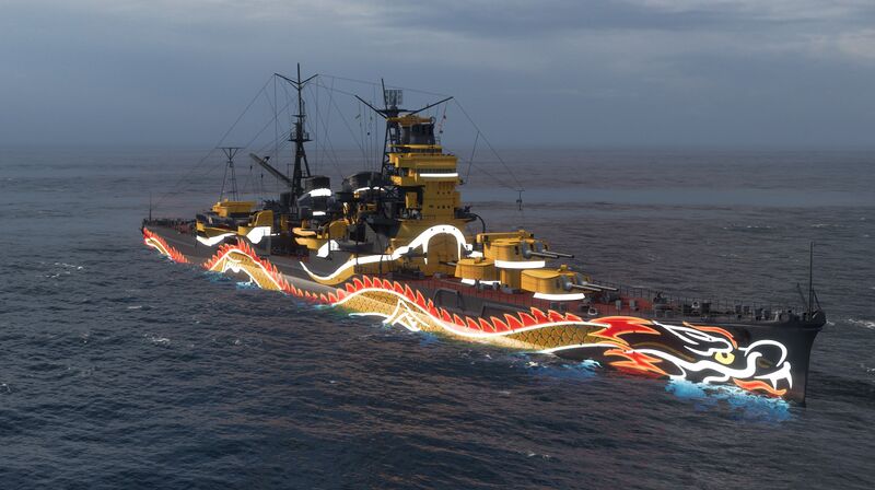 File:S.Dragon.jpg