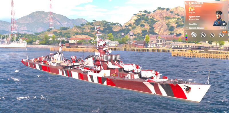 File:Grozovoi10.jpg