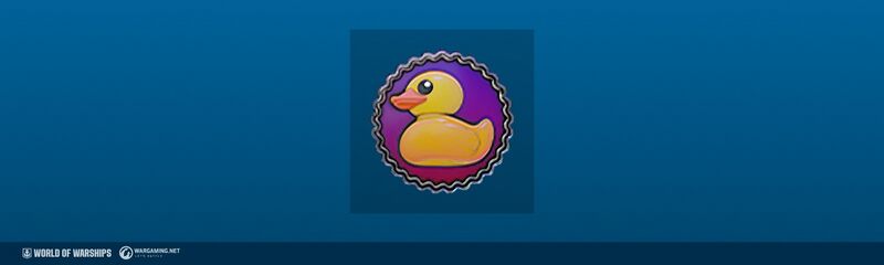File:HotTub First Victory Achievement.jpg