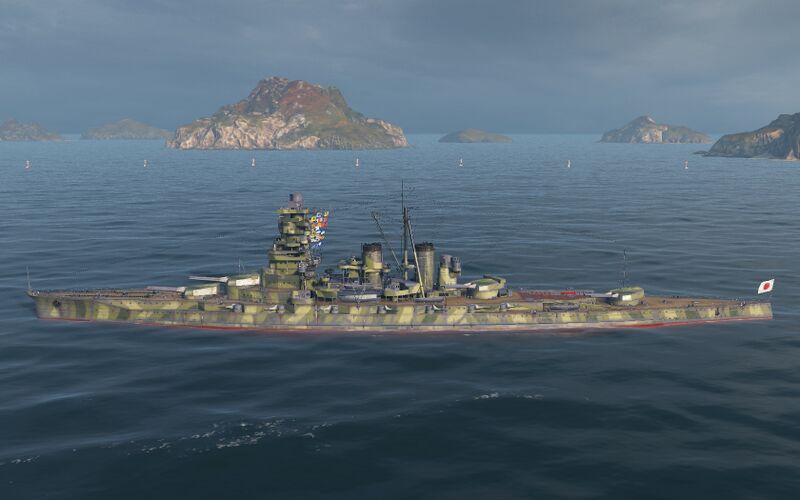 File:Kongo shot (2).jpg