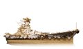 Thumbnail for version as of 16:21, 2 July 2026