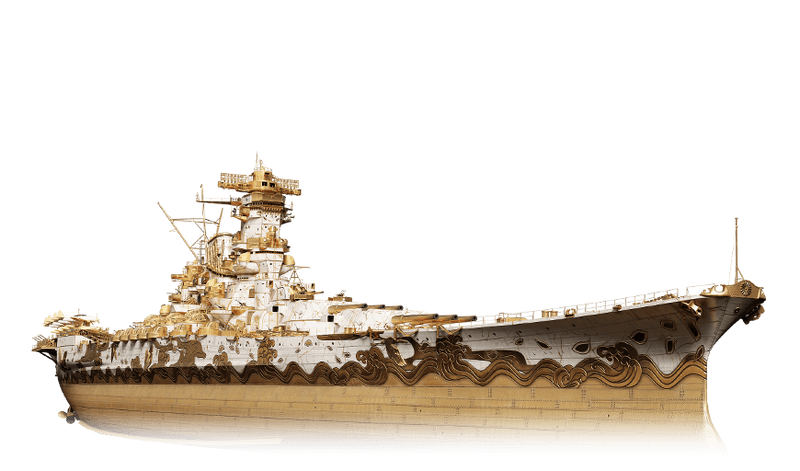 File:Ship PJSB920 Gold Aki.png