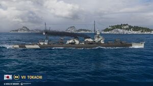 Tokachi