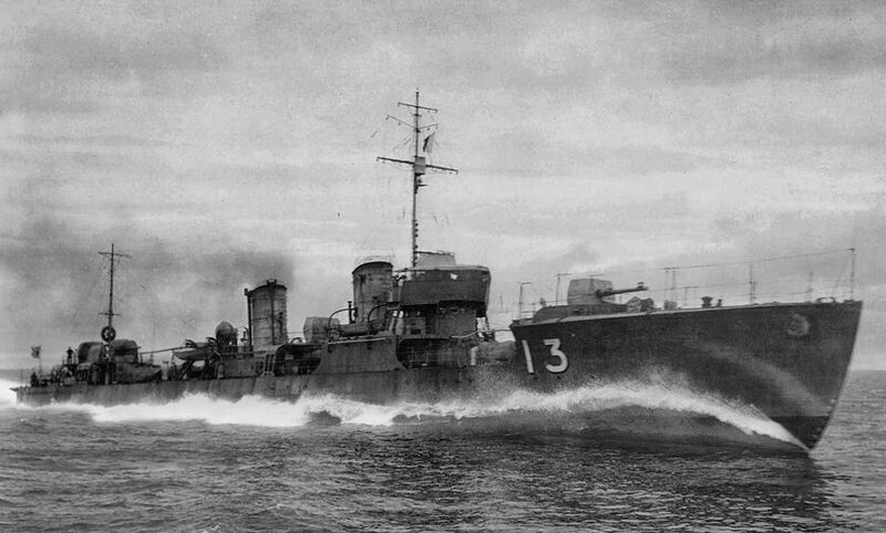 File:Hayate 1925a.jpg