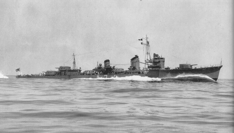 File:Nowaki 1941.jpg