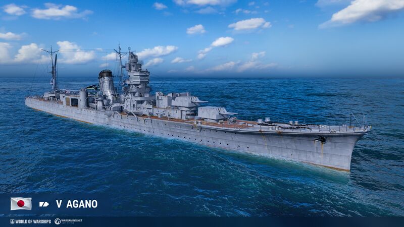 File:Agano wows main.jpg