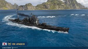 Atago B