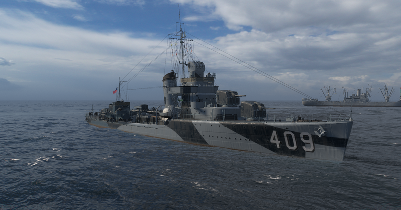 File:SimsOcean.png