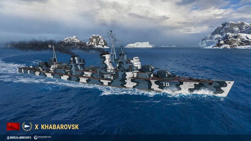 File:Хабаровск wows main.jpg