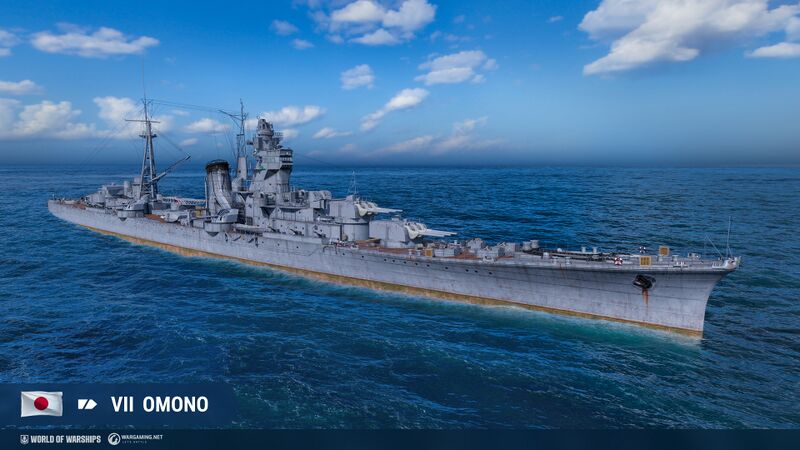 File:Omono wows main.jpg