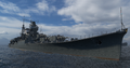 Suzuya VL, given with the same default camo as Suzuya