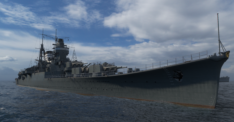 File:SuzuyaVLOcean.png