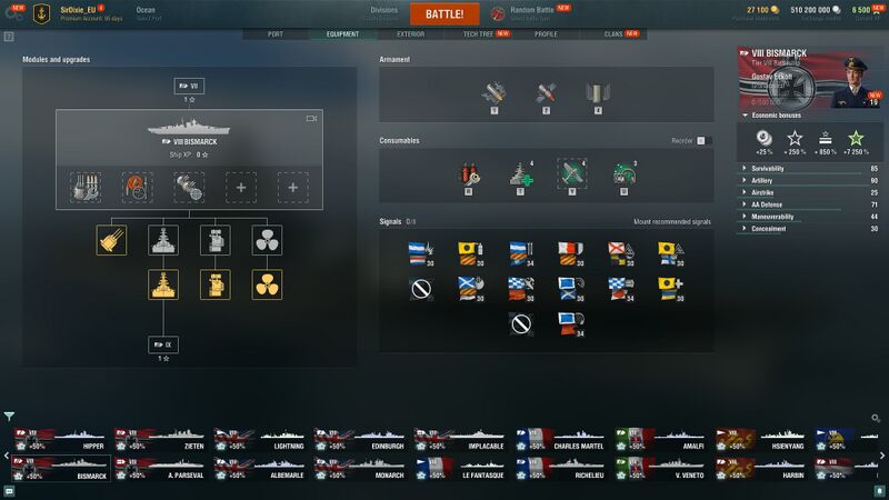 File:11 6 Equipment Screen.jpg