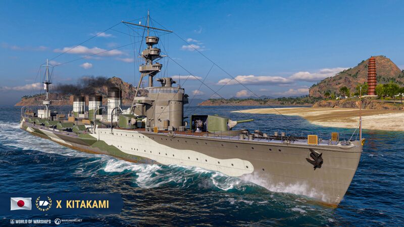 File:Kitakami wows main.jpg