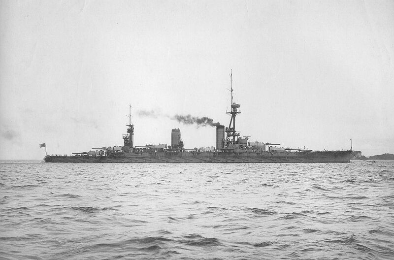 File:Yamashiro.jpeg