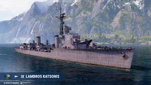 Lambros Katsonis