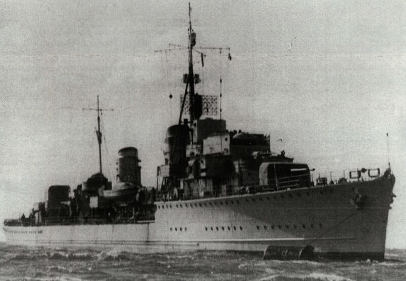 File:ZH-1.jpg