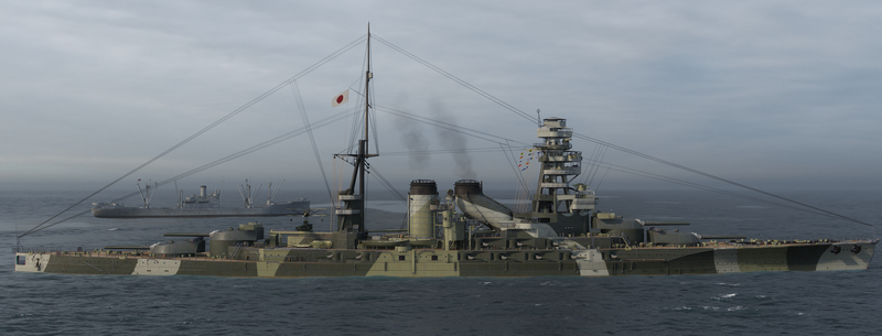 File:Image of Mutsu.png