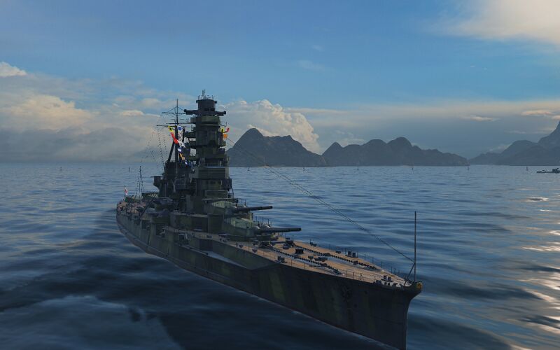 File:Kongo shot (4).jpg