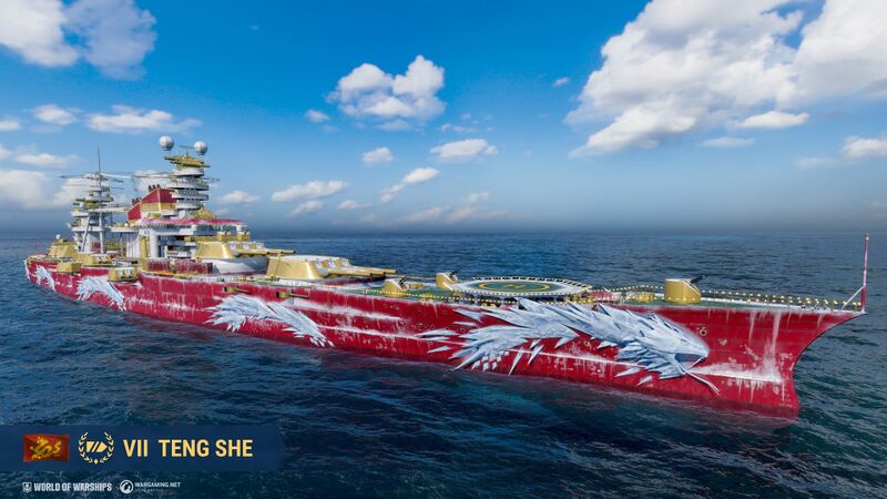 File:Teng She wows main.jpg