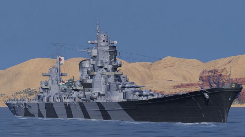 File:Yoshino wows main.jpg